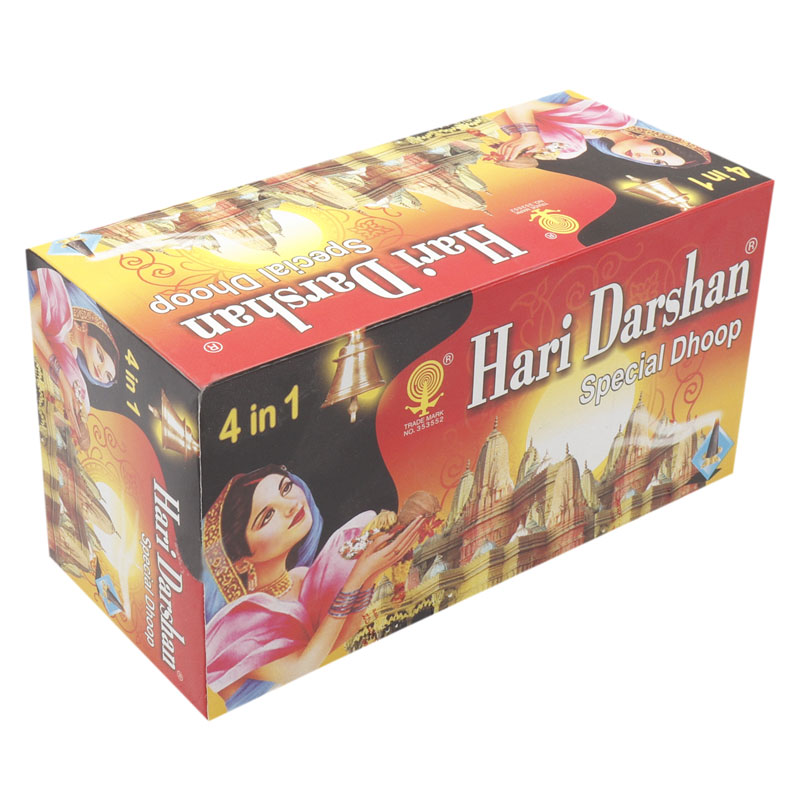 Hari Darshan 4-in-1 Dhoop